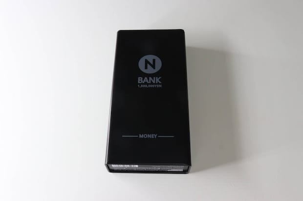 お札用貯金箱 蓋が開くタイプ　パッケージ