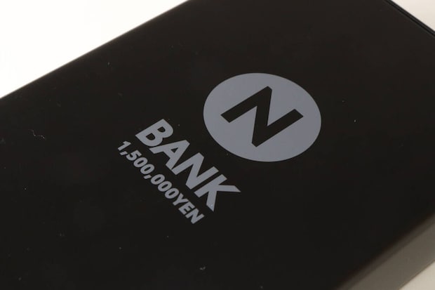 お札用貯金箱 蓋が開くタイプ　デザイン