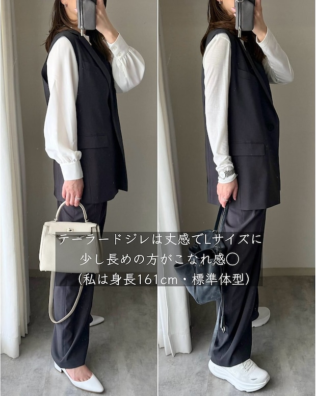 ユニクロ テーラードジレ ユニクロのテーラードジレ