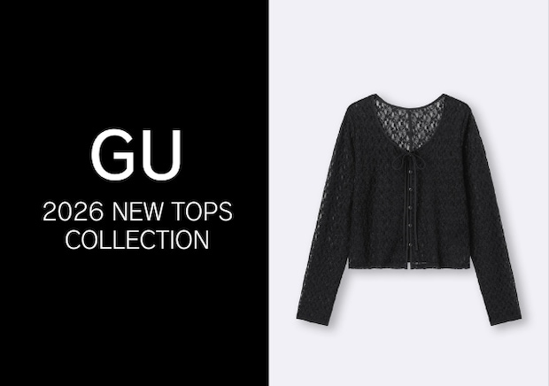 GUから可愛い新作出てるよ!1490円~なのに旬デザインを楽しめる♡春の着映えトップス5選