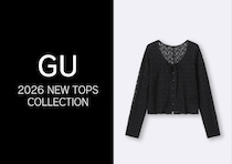 GUから可愛い新作出てるよ！1490円～なのに旬デザインを楽しめる♡春の着映えトップス5選