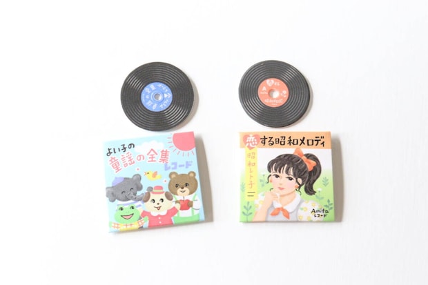 ドール レコード 2P　バリエーション