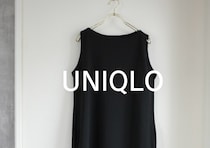 ユニクロの春ワンピースは高見えも着回し力もすごいんです！大人可愛い♡きれいめワンピ6選