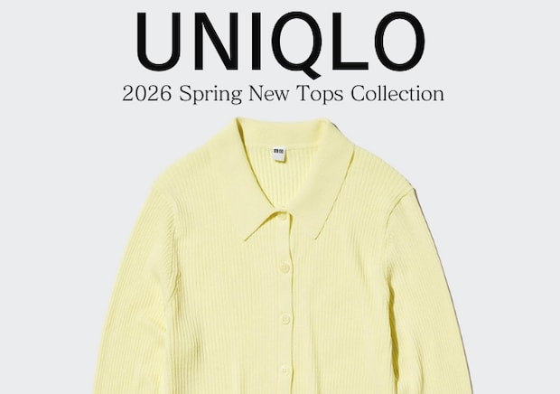 待って…ユニクロの新作トップス可愛すぎて争奪戦不可避!2026春のマストバイアイテム5連発