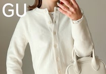 GUカーディガン値下げで￥1290～ってお得すぎでは！？さっと羽織れて今の時期に大助かり！