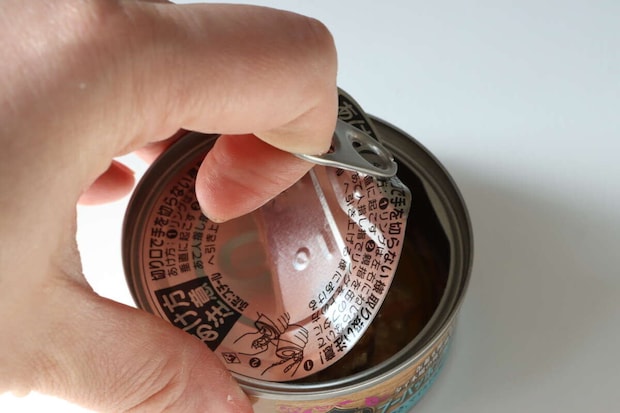 プーパッポン風ツナカレー 開封 プーパッポン風ツナカレー 開封