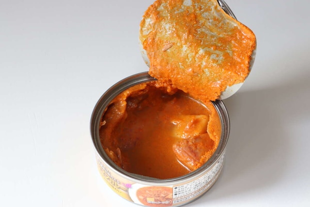 ツナマッサマンカレー ツナマッサマンカレー