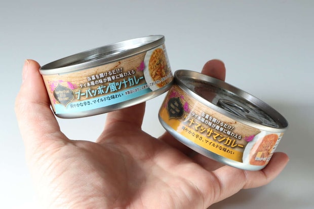 プーパッポン風ツナカレー　ツナマッサマンカレー