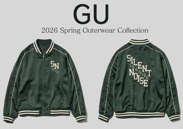 GU行くならコレ買っておくべき！軽やか素材＆今っぽシルエットが可愛い♡春の新作アウター5選