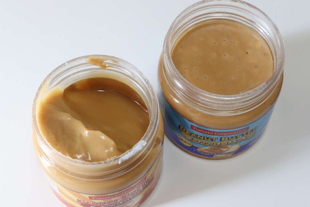 ダイソーの100円ピーナッツバター