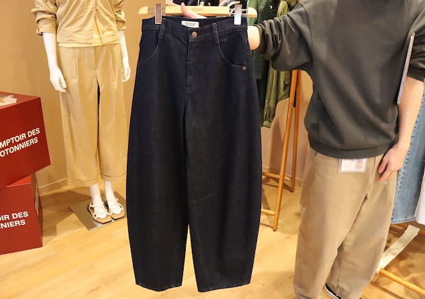 コントワー・デ・コトニエ バレルレッグ コントワー・デ・コトニエ バレルレッグ ジーンズ