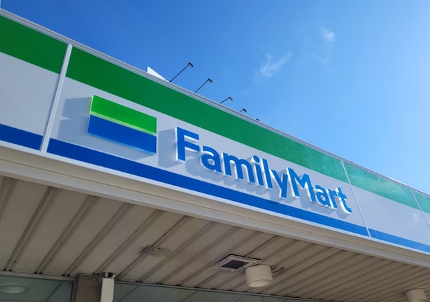 ファミマの新作が何気に旨そう！お願いだからずっと売って！この時期話題のアレを使ったグルメ