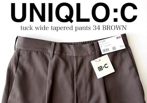 ユニクロのコラボパンツは神シルエットで一軍入り確実♡2026春の毎日はきたい名品6連発