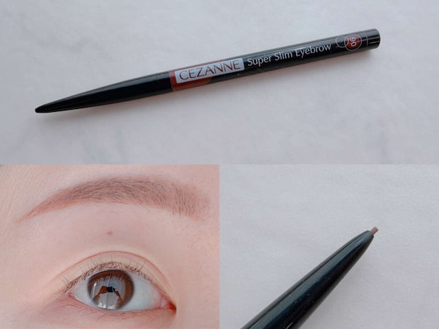 セザンヌ 超細芯アイブロウ 06 ベリーブラウン