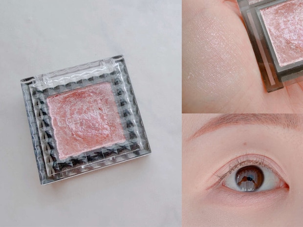 セザンヌ シングルシャイニーアイシャドウ 02 サクラプリズム