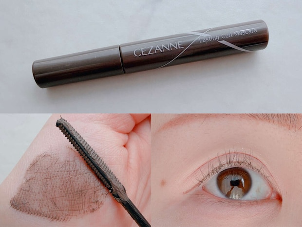 セザンヌ 耐久カールマスカラ 04 グレージュ 
