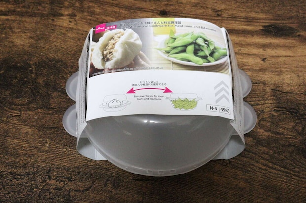 ダイソー　電子レンジでお手軽肉まん＆枝豆調理器　パッケージ