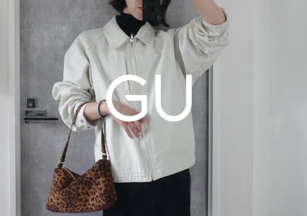 GUの春アウター実はメンズが狙い目！むしろ大人女子に推したい！羽織るだけでこなれる名品5選