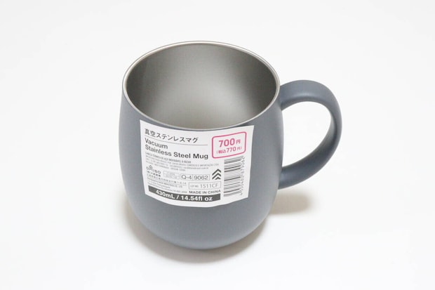 ダイソーの真空ステンレスマグのパッケージ