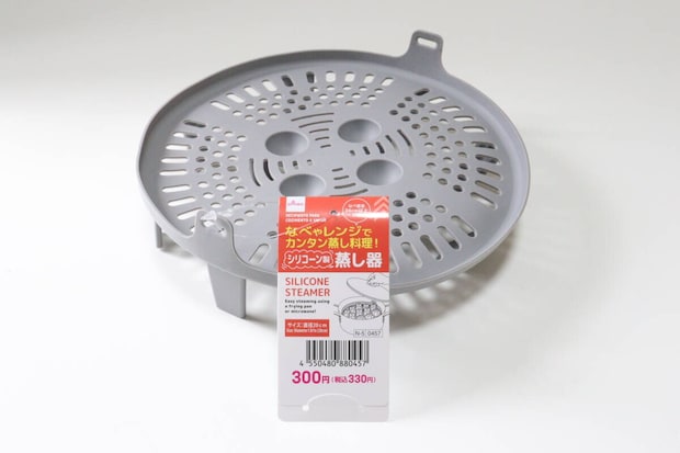 ダイソー　シリコーン蒸し器　商品タグ