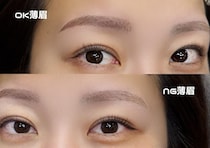 薄眉ブームの今こそマスターしたい！失敗しない大人の「今っぽ眉」の作り方