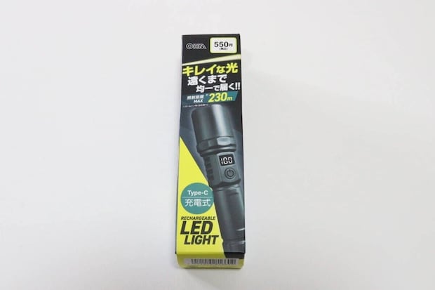 ダイソーのRECHARGEABLE LED LIGHTのパッケージ