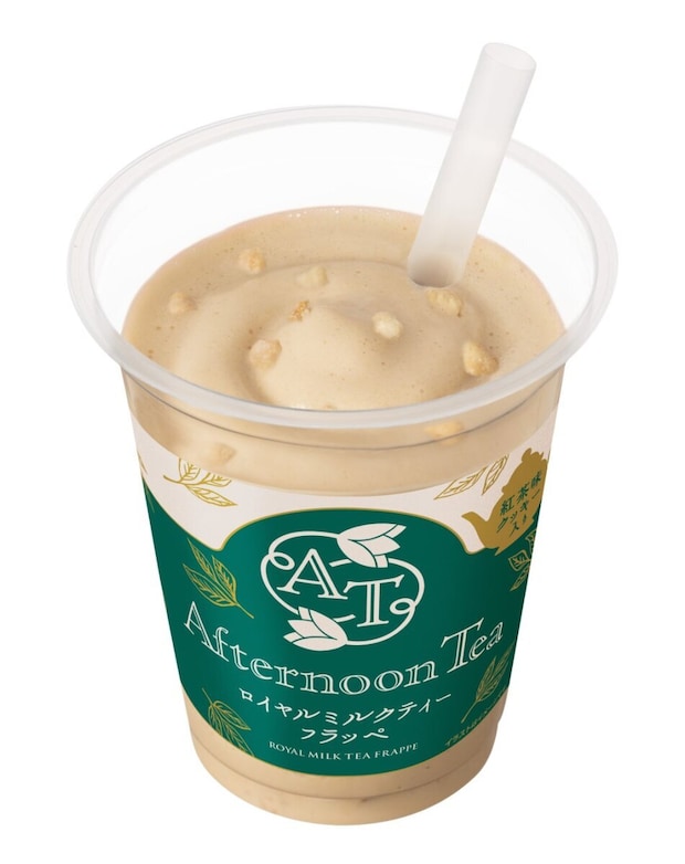 ファミリーマートのアフタヌーンティー ロイヤルミルクティーフラッペのパッケージ