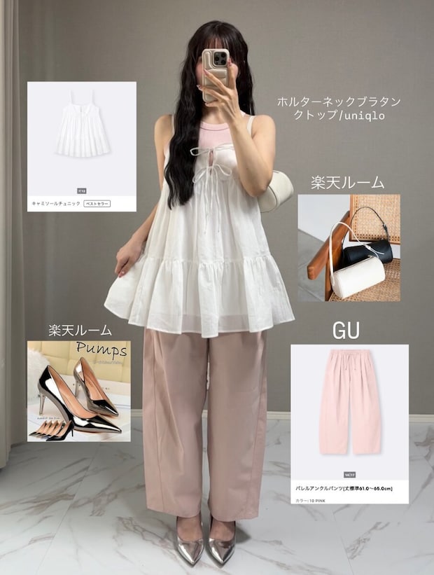 GUのキャミソールチュニックコーデ2