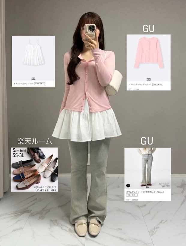 GUのキャミソールチュニックコーデ4