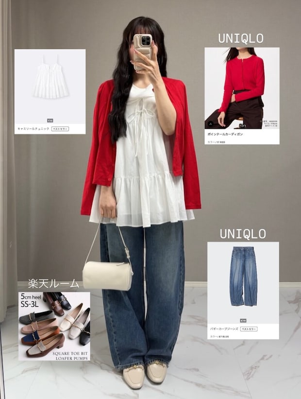 GUのキャミソールチュニックコーデ3