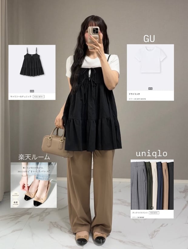 GU キャミソールチュニック コーデ GUのキャミソールチュニックコーデ5