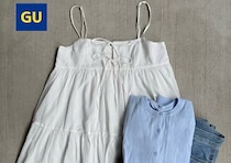 GUのキャミソールチュニックが大当たり！可愛く体型カバー♡春のお助けアイテム購入品レビュー