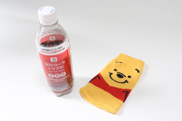 のびるニットボトルホルダー(くまのプーさん) ペットボトル のびるニットボトルホルダー(くまのプーさん) ペットボトル