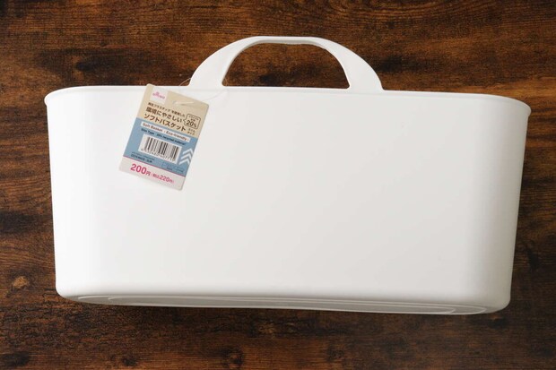 ダイソー ソフトバスケット スリムタイプ ダイソーのソフトバスケット スリムタイプ