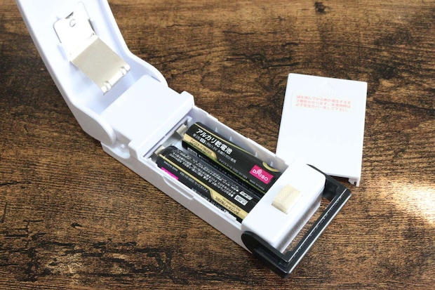 イージーシーラー(ホワイト) 電池 イージーシーラー(ホワイト) 電池