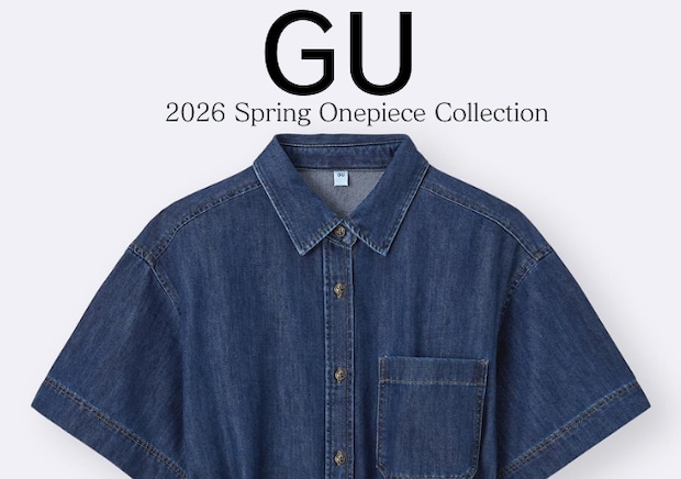 GUで最強のコスパ服見つけた！春コーデがもっと楽しくなる♡ヘビロテワンピース5選