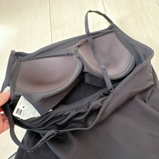 GUブラフィールペプラムキャミソール GUブラフィールペプラムキャミソール カップ部分