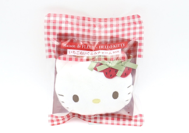 宝島社 ムック付録 Maison de FLEUR×HELLO KITTY いちごぬいぐるみチャームBOOK 宝島社ムック付録のMaison de FLEUR×HELLO KITTY いちごぬいぐるみチャームBOOK1