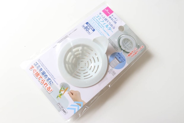 サッと捨てられるゴミフィルター(80mm) コンパクト サッと捨てられるゴミフィルター(80mm) コンパクト