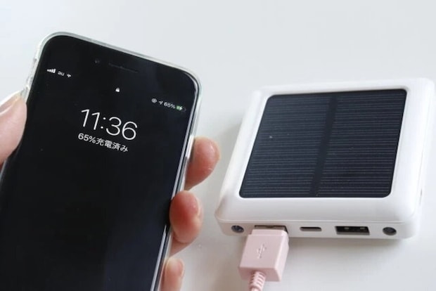 ダイソー　ソーラー充電モバイルバッテリー5000mAh　使用例　充電器