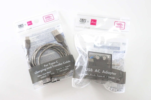 ダイソー Type-C 対応充電・転送ケーブル ラメクリアブラック ダイソーの東京ガールズコレクション2026春夏アイテム