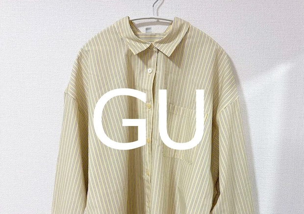 GUの春色シャツがおしゃれ女子に大人気！即マネしたい♡2026春の垢抜けコーデ術
