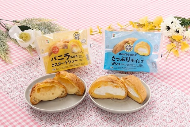 セブン-イレブン　セブン　シュークリーム　リニューアル