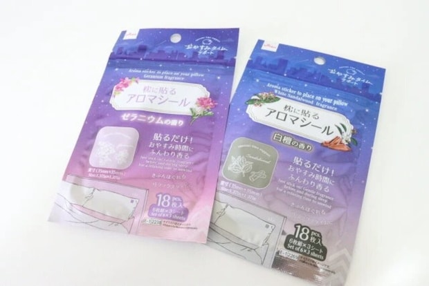 ダイソー　枕に貼るアロマシール（ゼラニウム、18枚）　枕に貼るアロマシール（白檀、18枚）　パッケージ