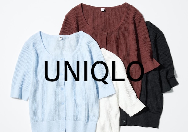 ユニクロの春カーディガンは持ってないと損！着回し抜群で毎日頼れる♡2026春の名品6連発