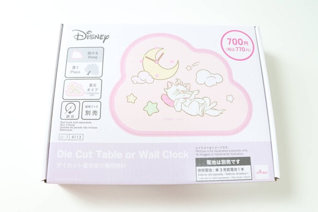 ダイカット置き掛け兼用時計（ディズニーマリー）DC9　パッケージ