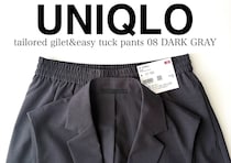 ユニクロのセットアップがラクなのに上品でクオリティ高いって評判だよ！きれいめアイテム6連発