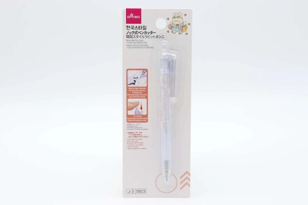 ダイソー　ペンカッター　ノック