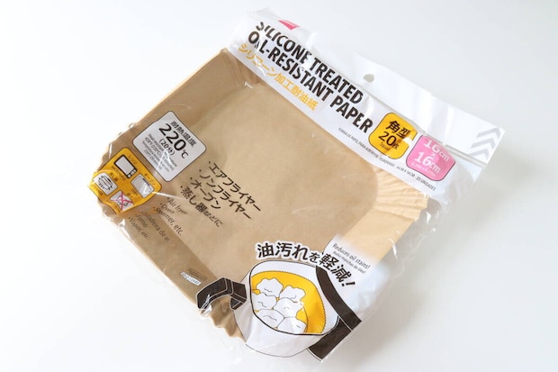 エアフライヤー用紙　ダイソー　注意点