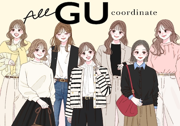 上下GUでも高見え♡もう朝「なに着てこう」って迷わない！春のオフィスコーデ7style